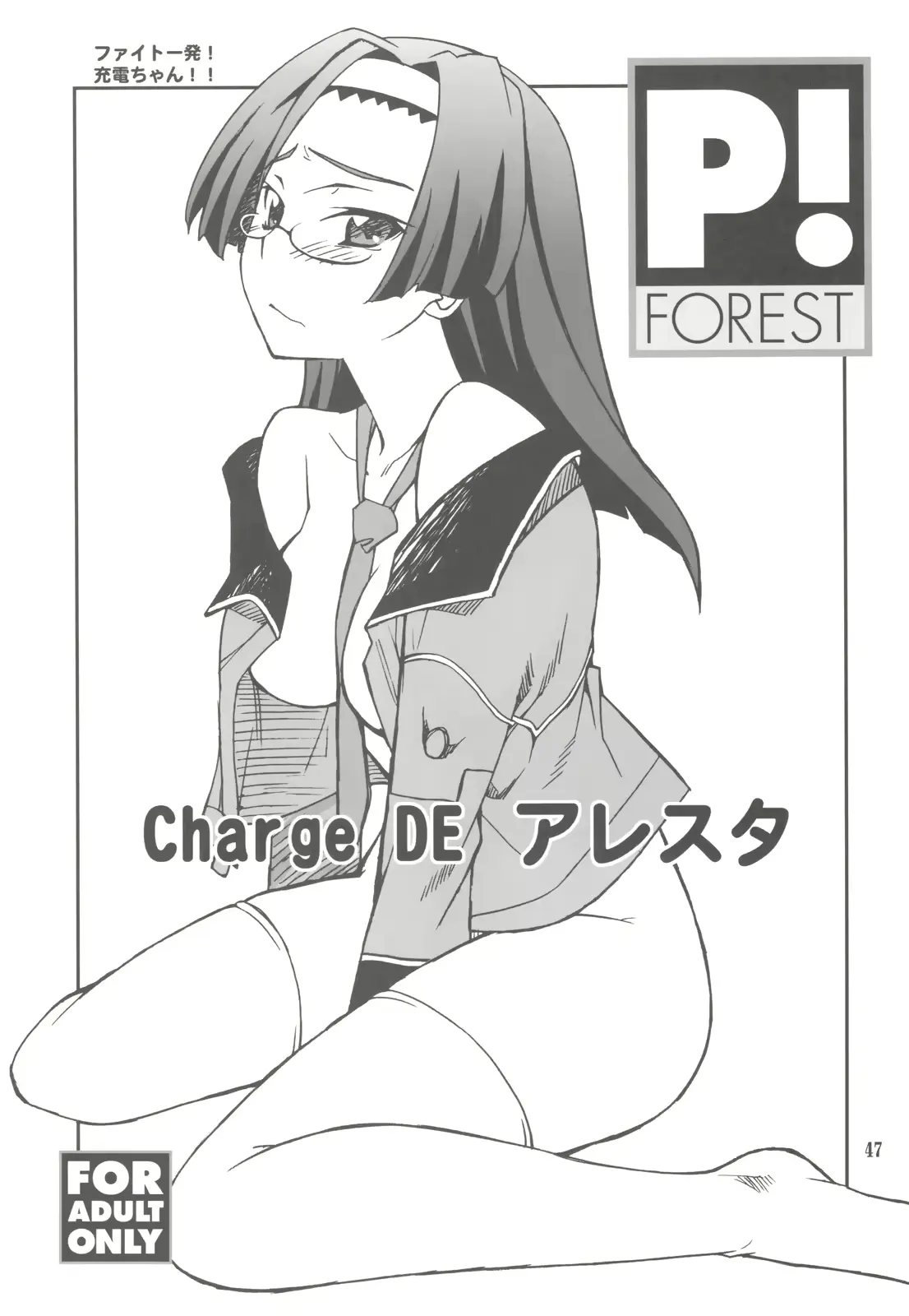 웹툰 이미지 46