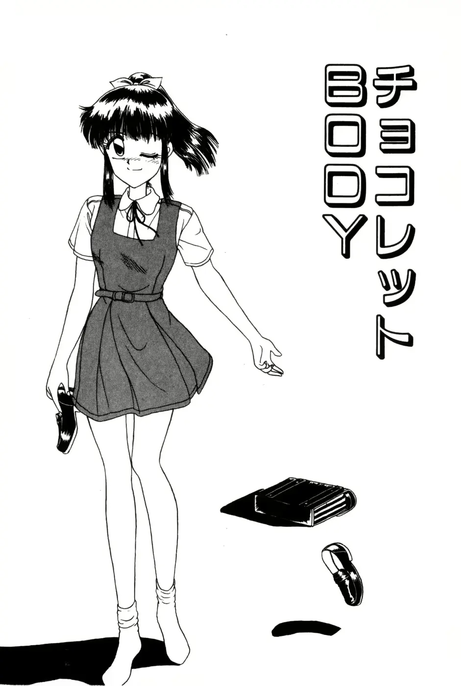웹툰 이미지 24