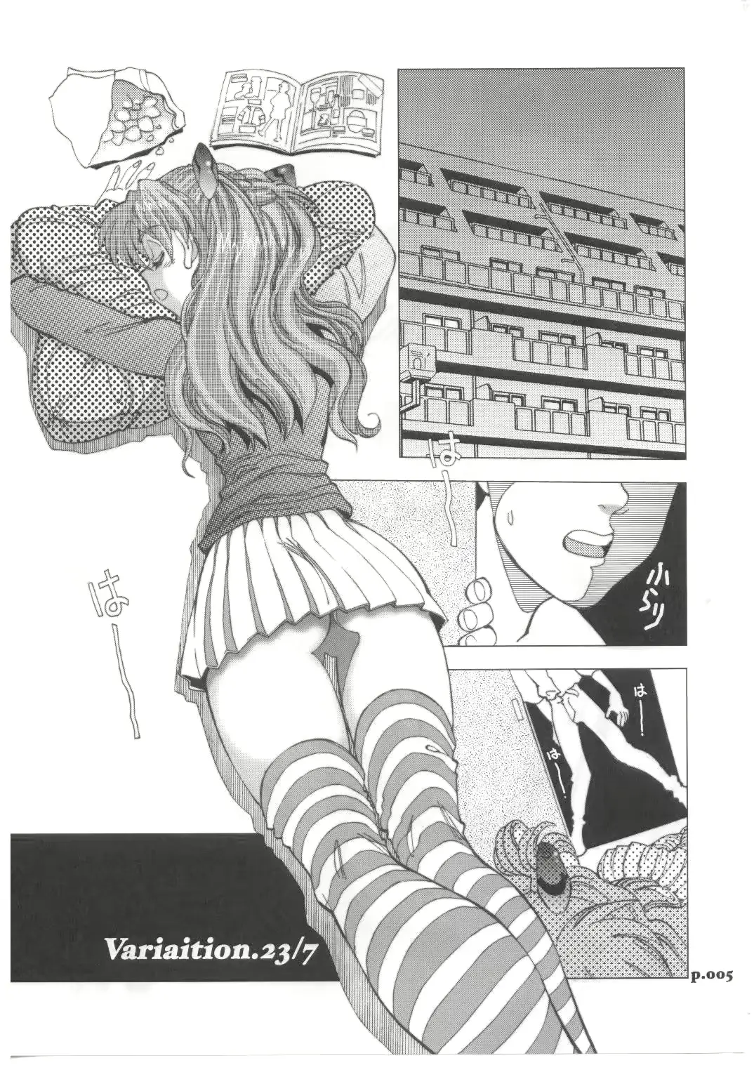 웹툰 이미지 3