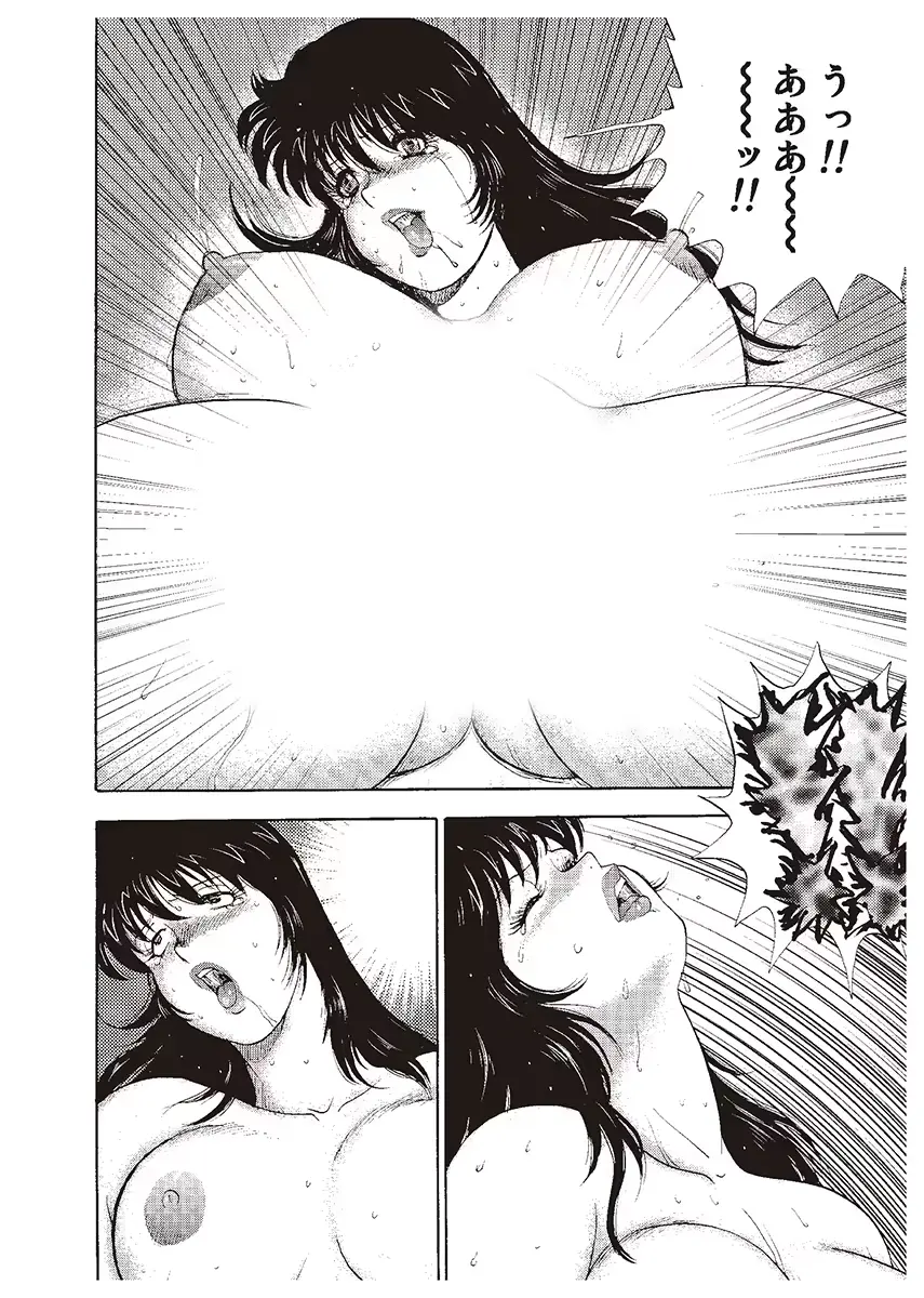 웹툰 이미지 41