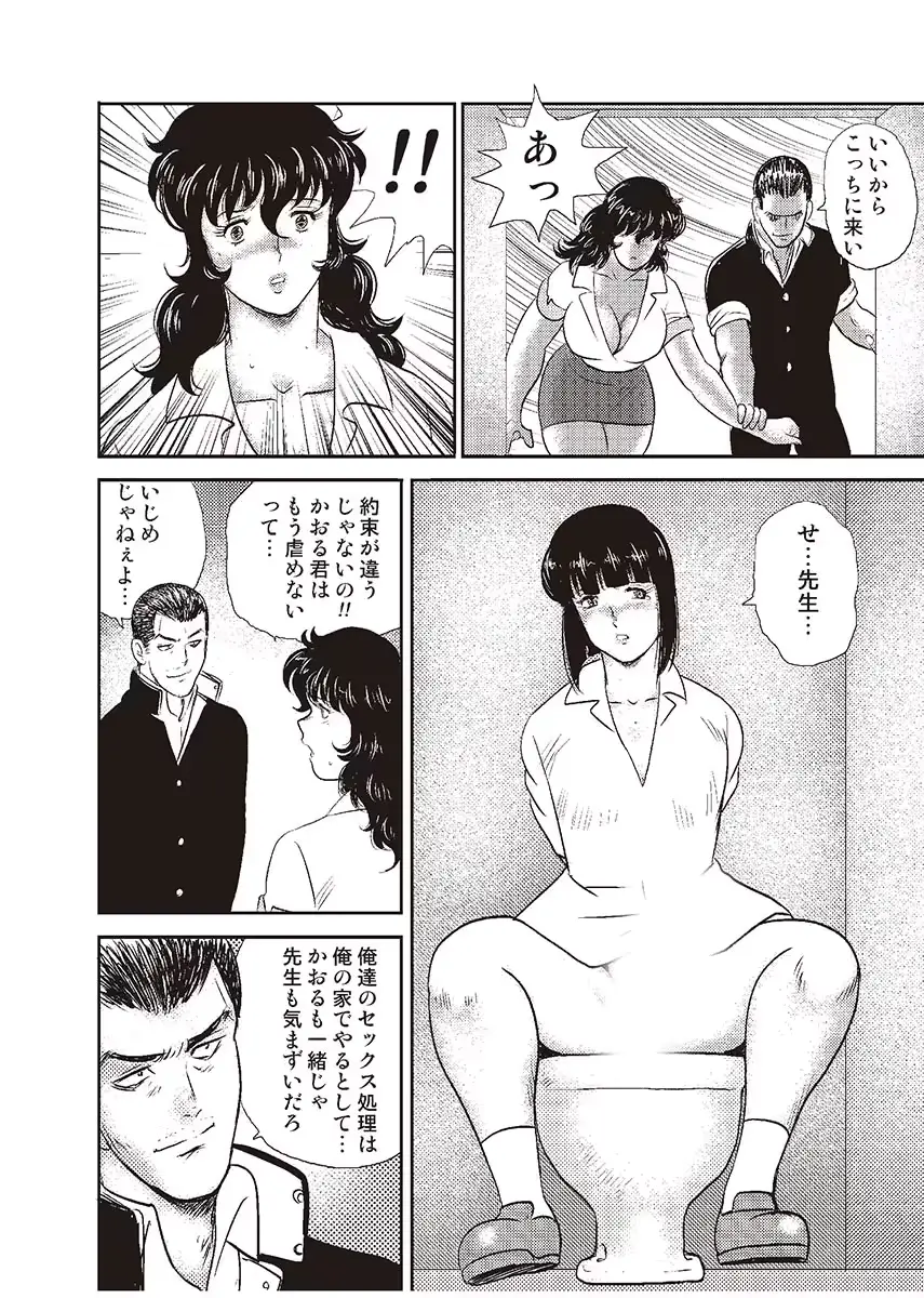 웹툰 이미지 64