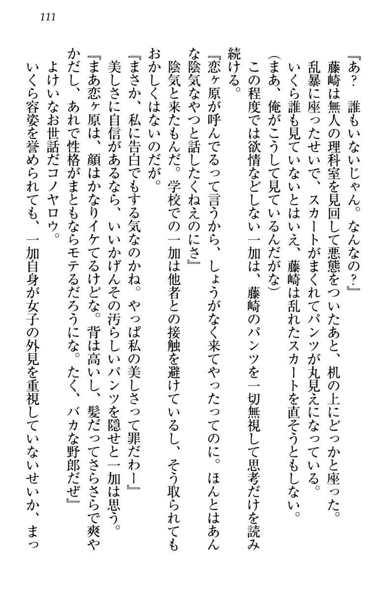웹툰 이미지 120