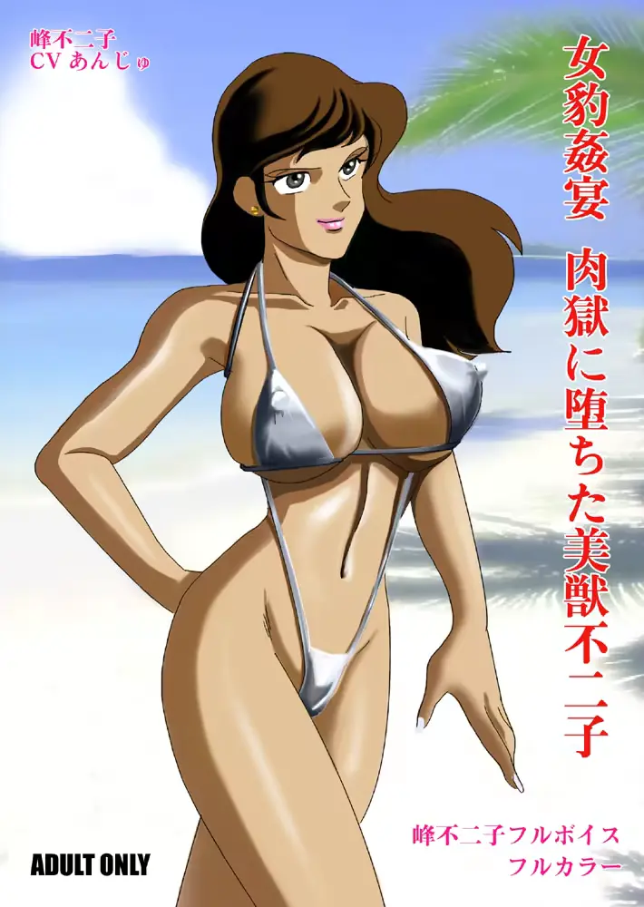 웹툰 이미지 0