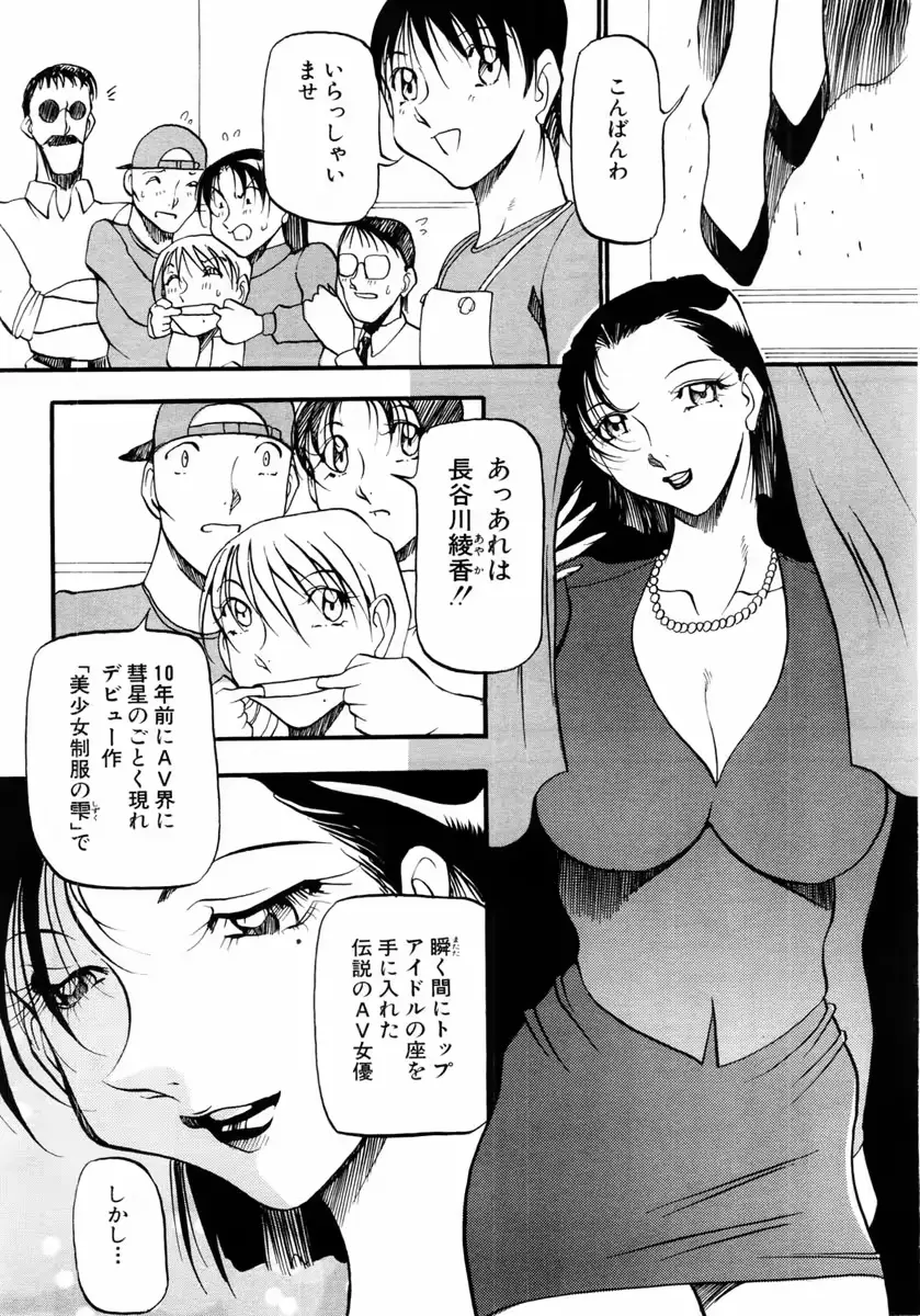 웹툰 이미지 91