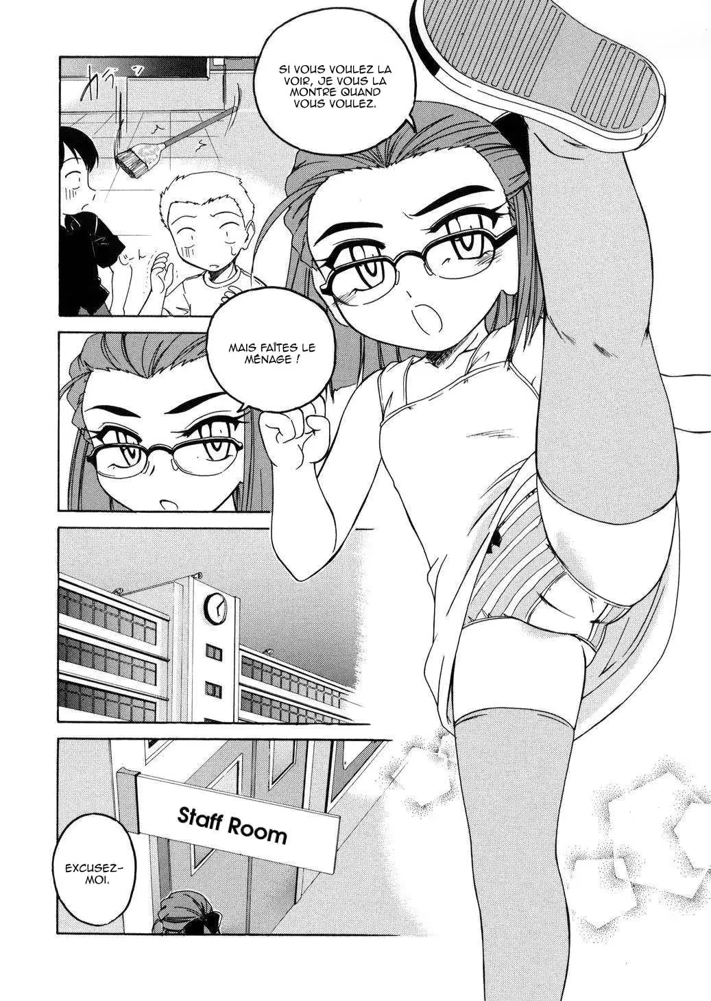 웹툰 이미지 109