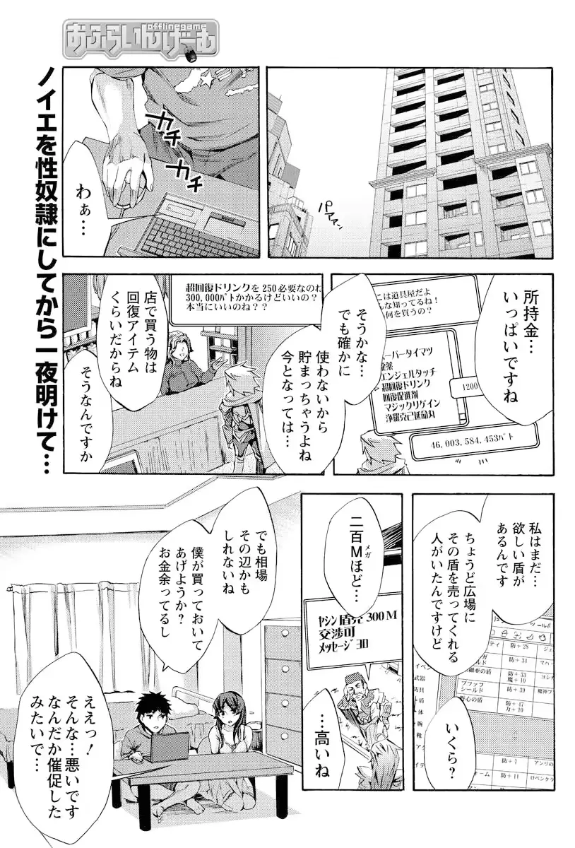웹툰 이미지 27