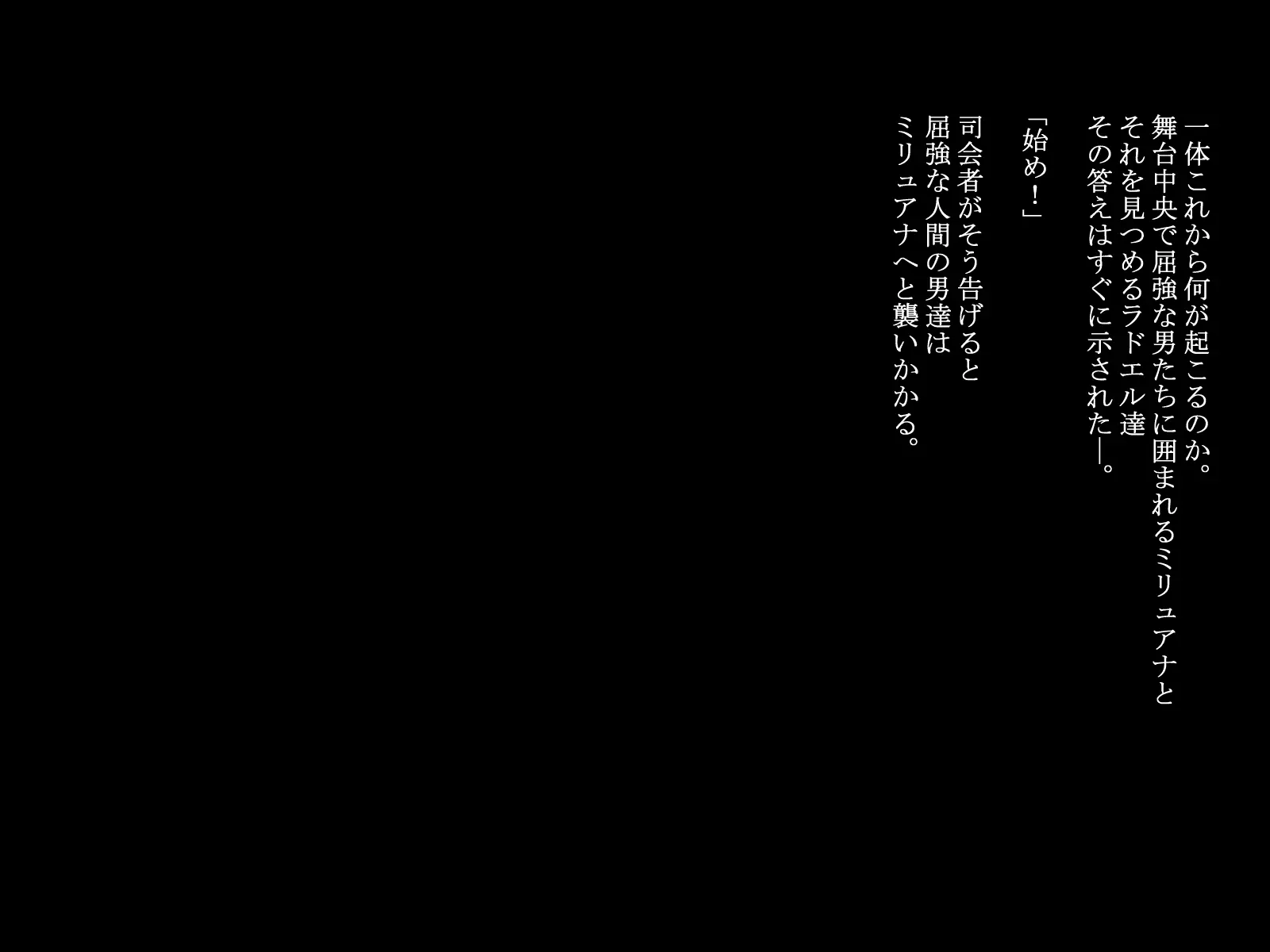 웹툰 이미지 15