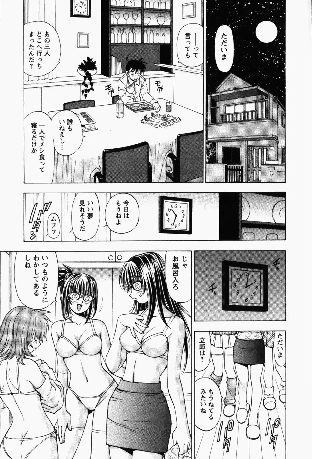 웹툰 이미지 140