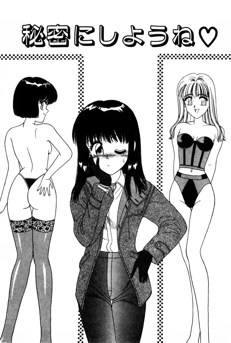 웹툰 이미지 90
