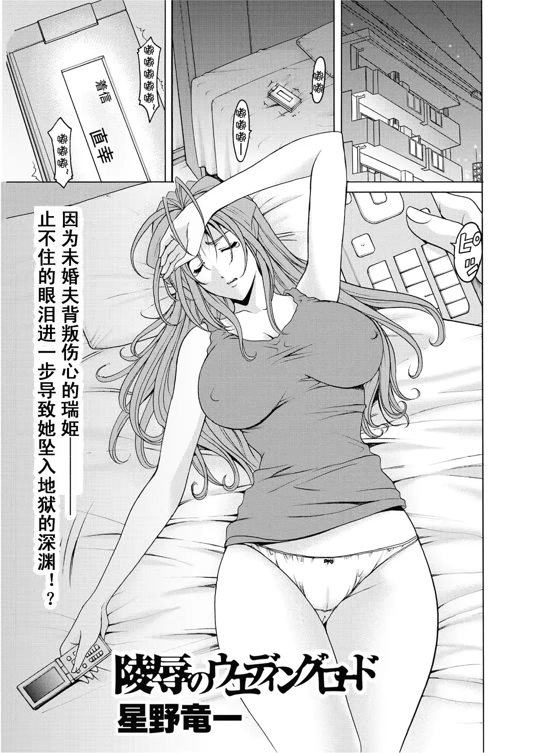 웹툰 이미지 21