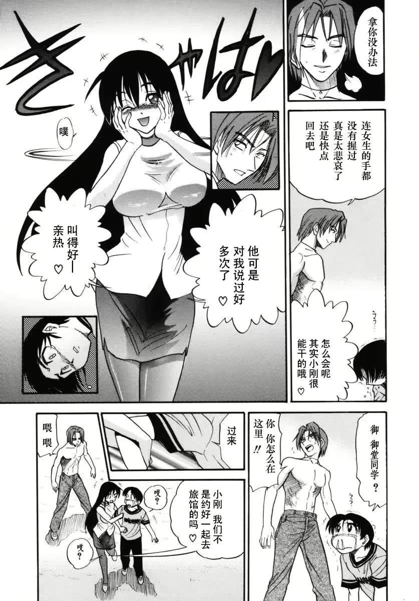 웹툰 이미지 75