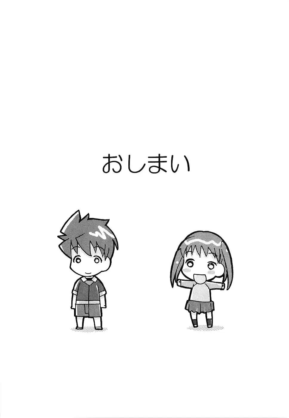 웹툰 이미지 184