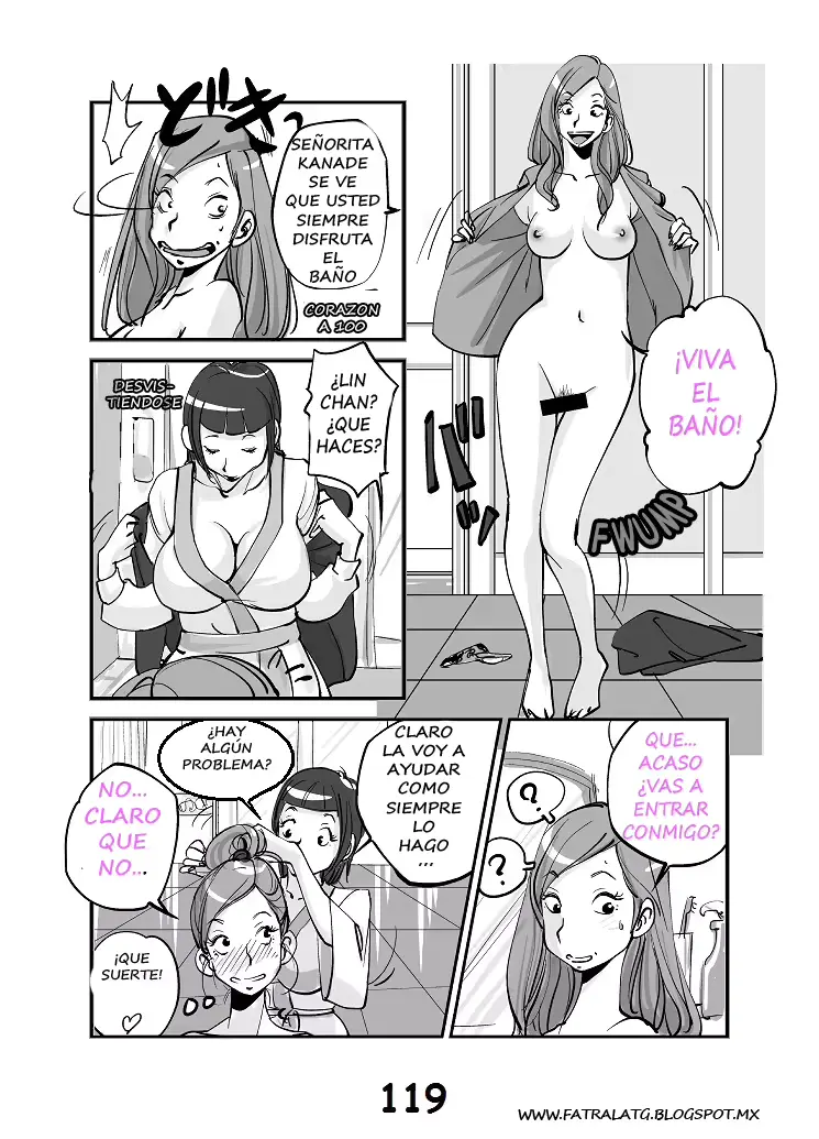 웹툰 이미지 124