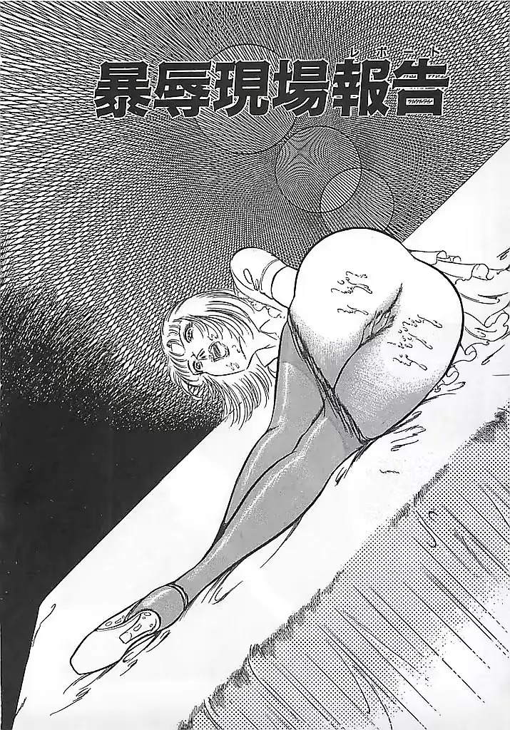 웹툰 이미지 70