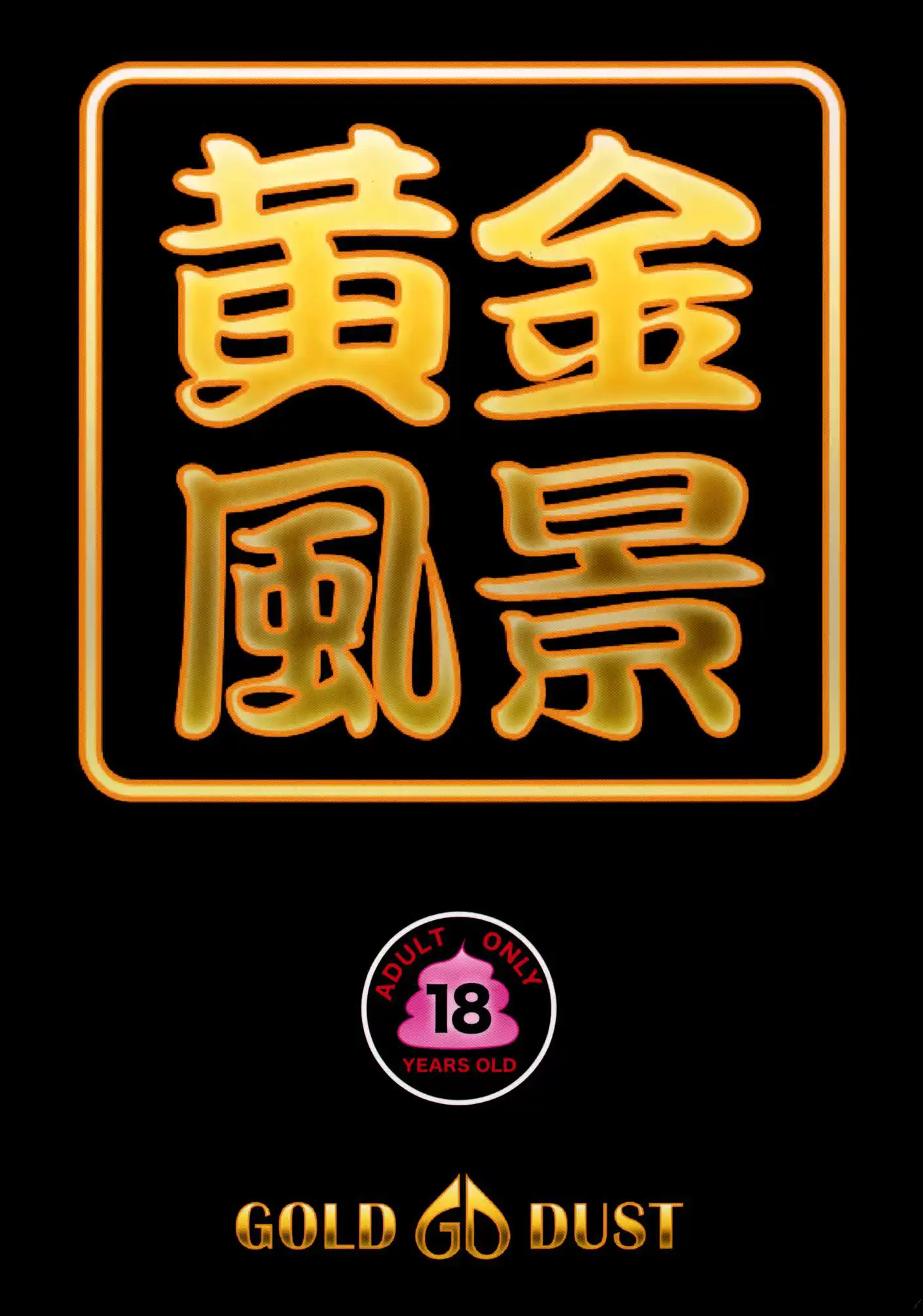 웹툰 이미지 25
