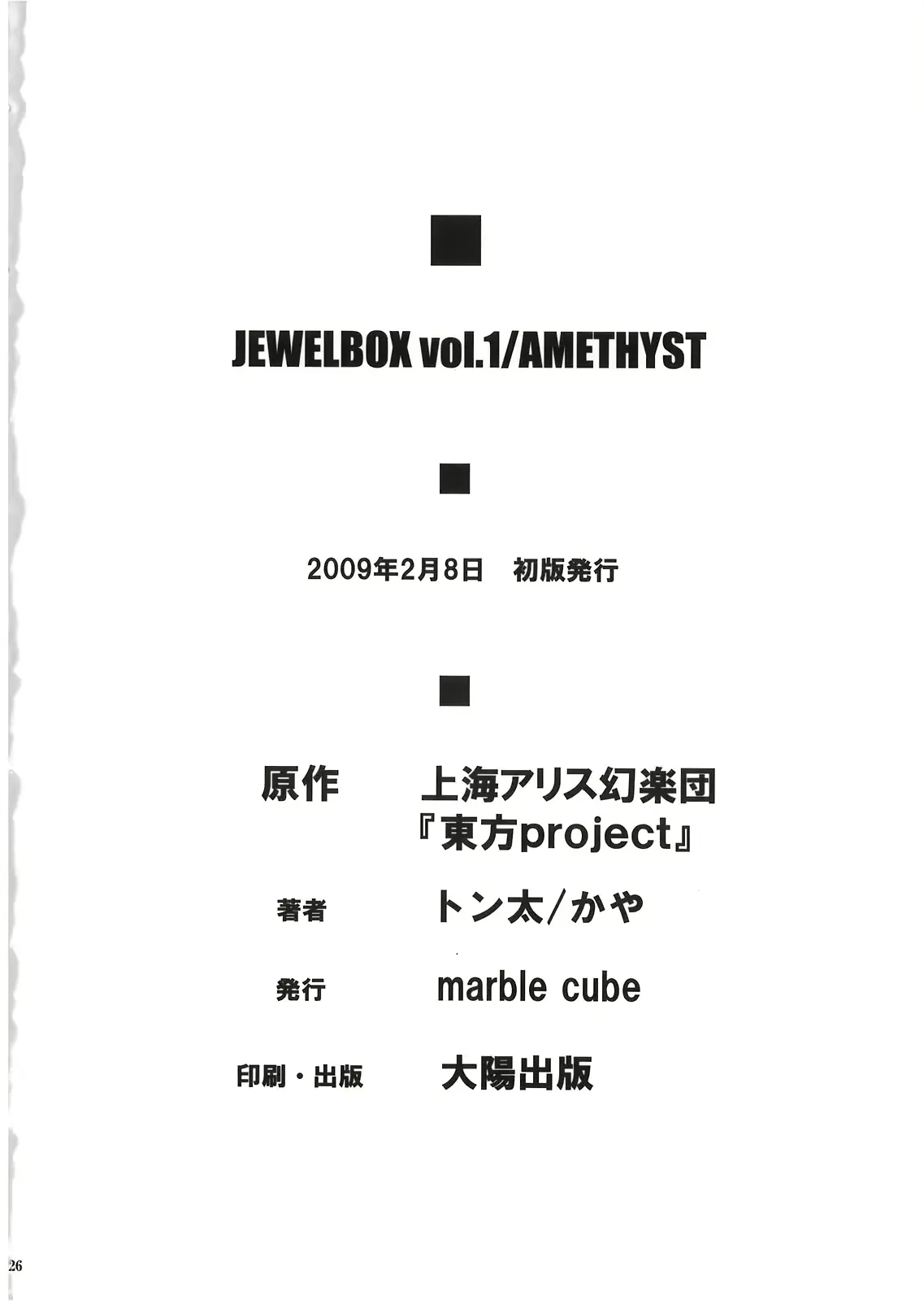 웹툰 이미지 25