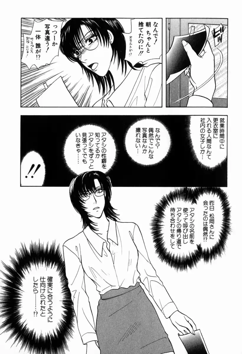 웹툰 이미지 53