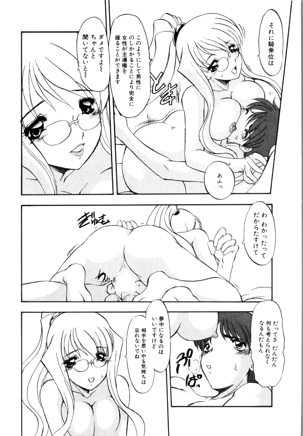 웹툰 이미지 125