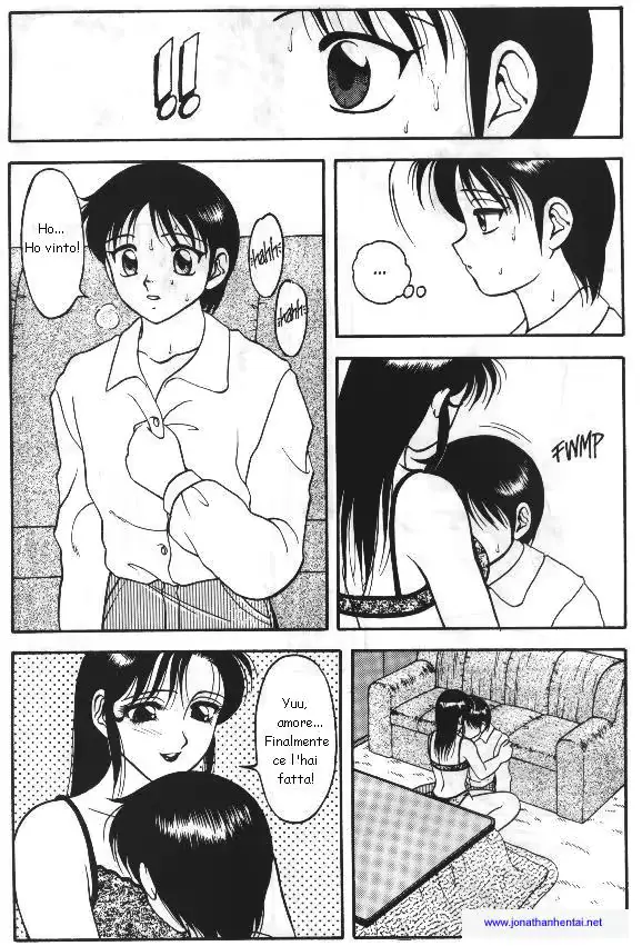 웹툰 이미지 220