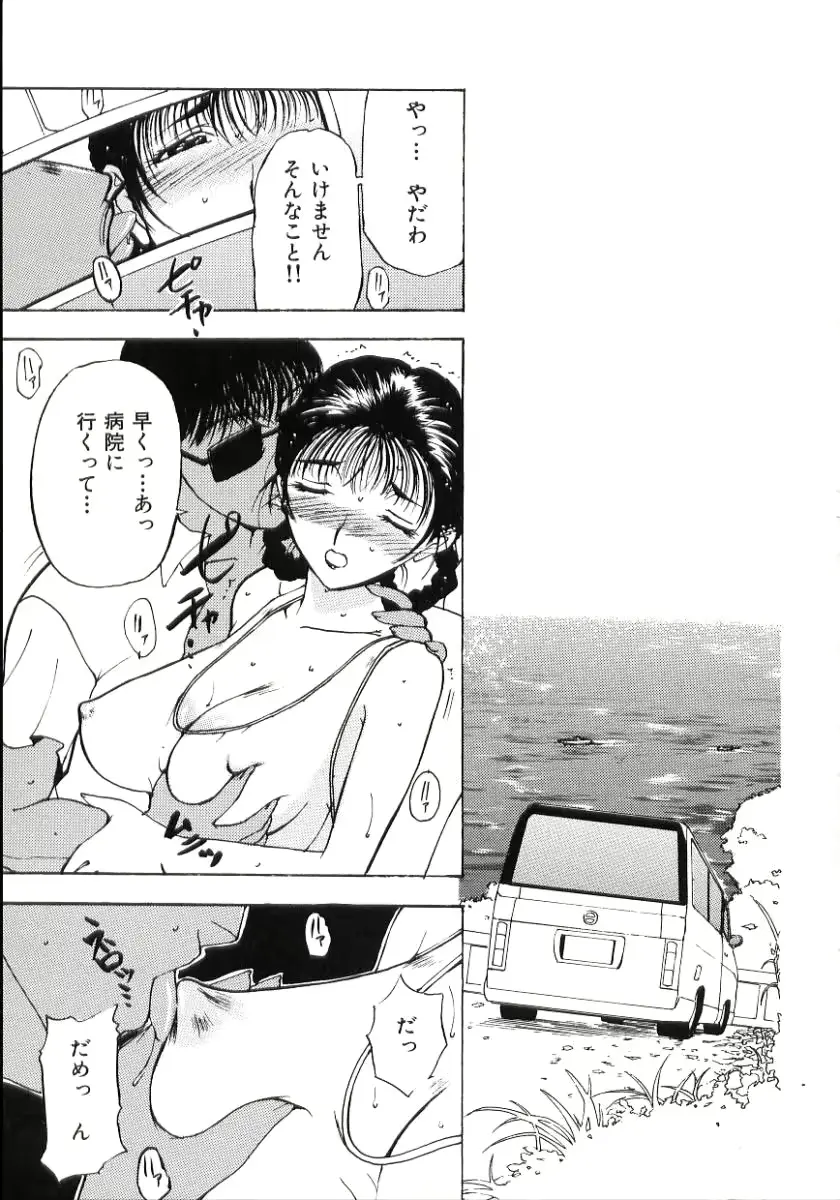 웹툰 이미지 36