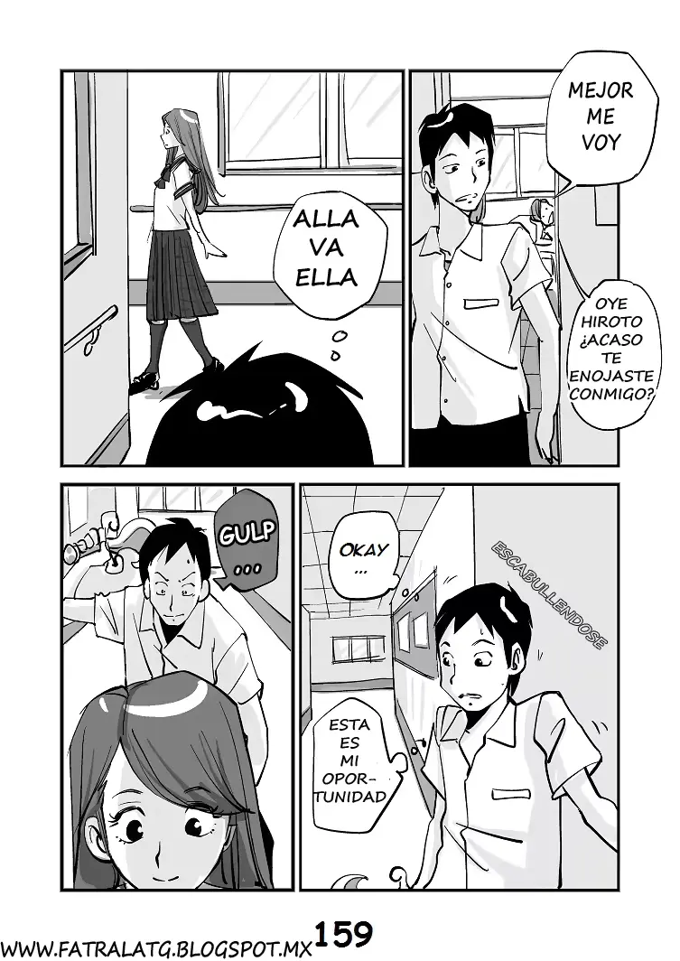 웹툰 이미지 164