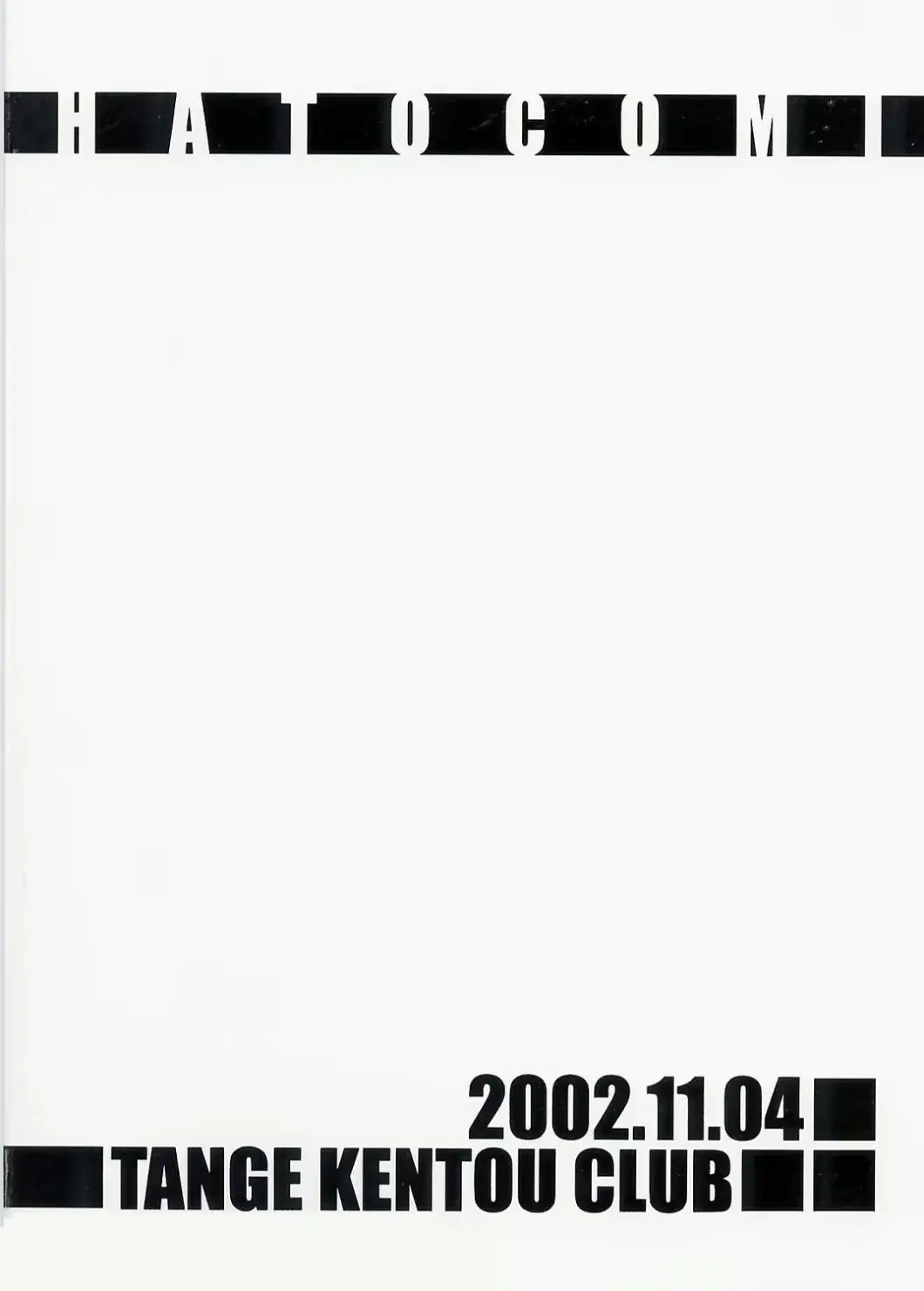 웹툰 이미지 13