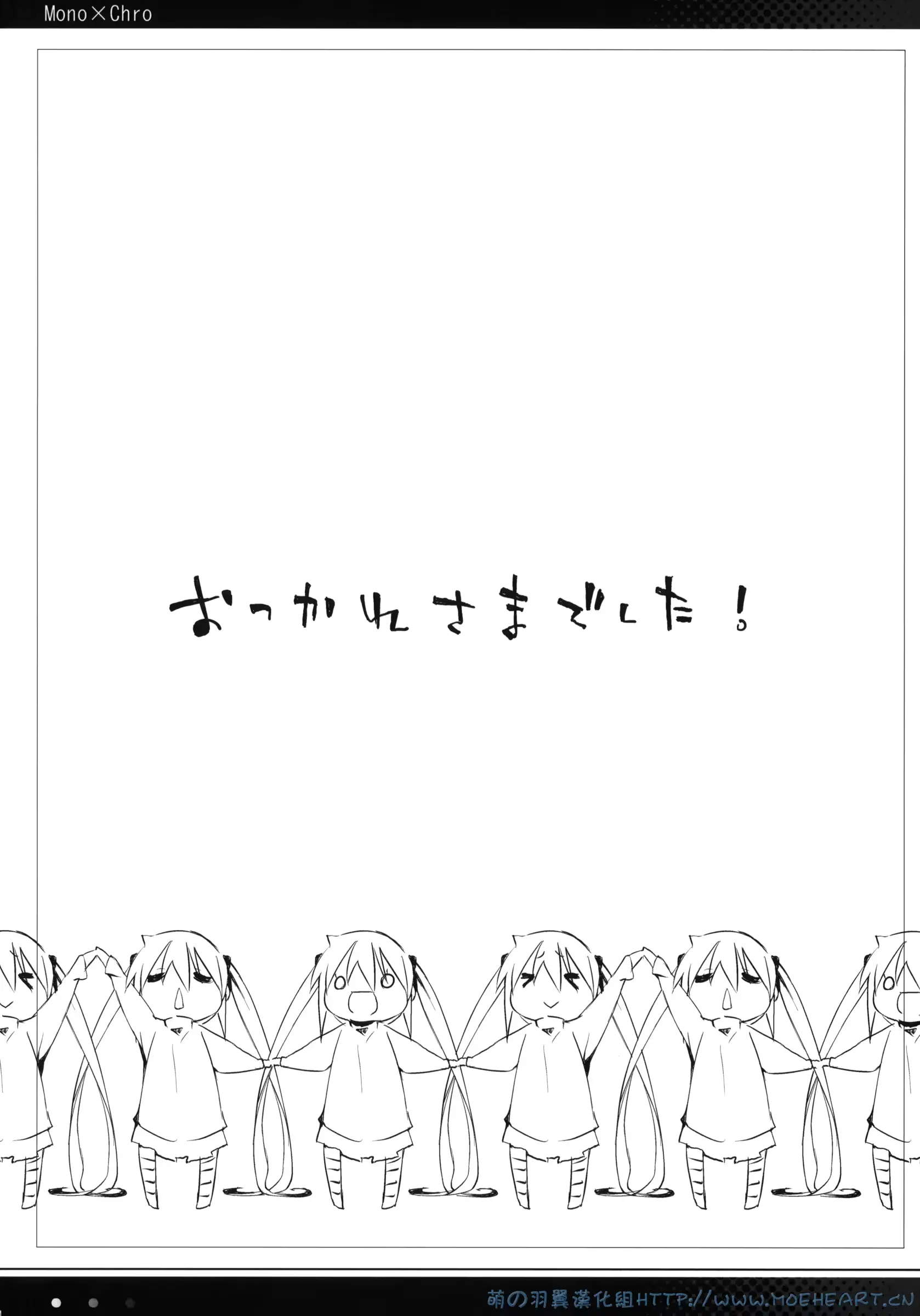 웹툰 이미지 22
