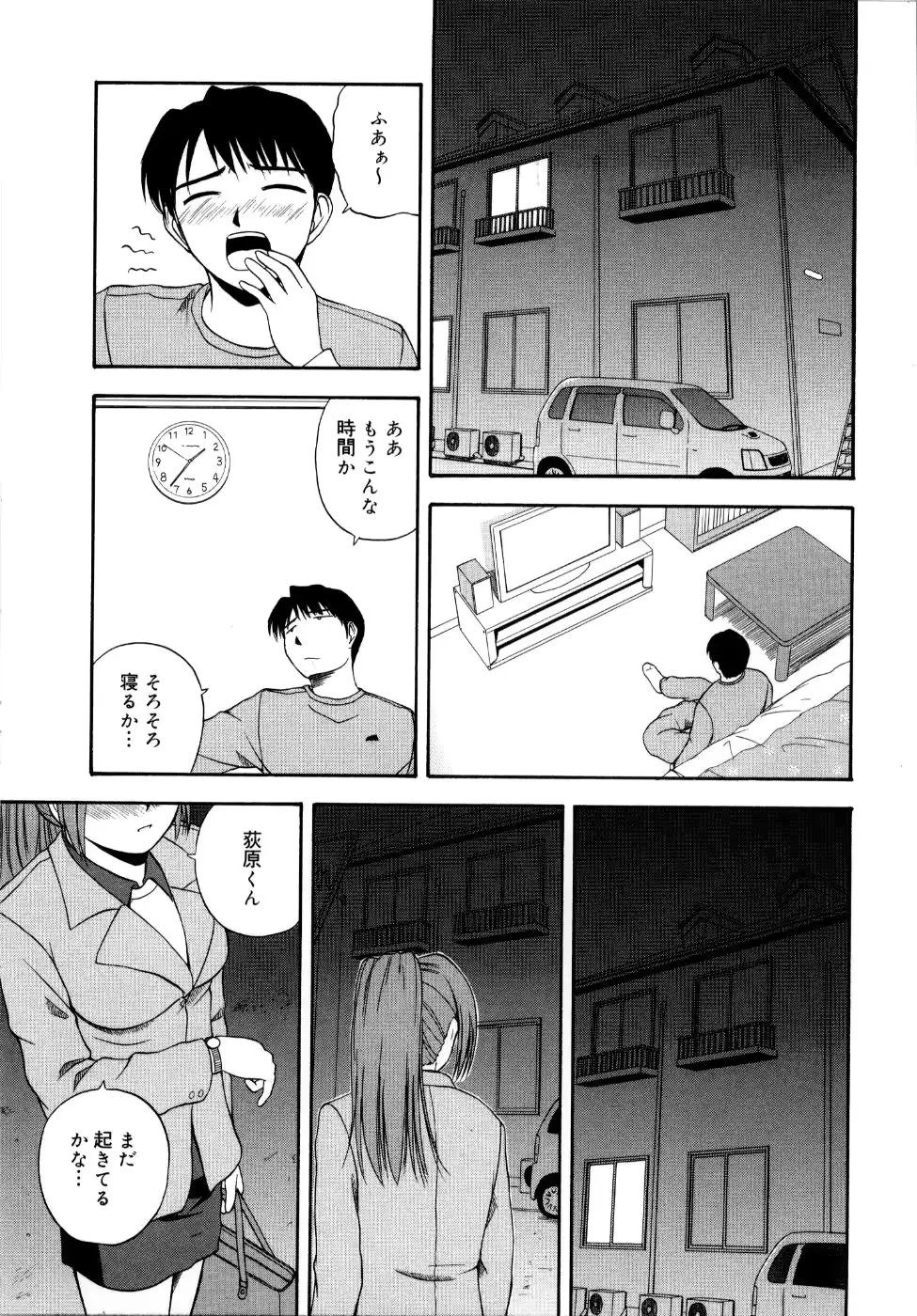 웹툰 이미지 41