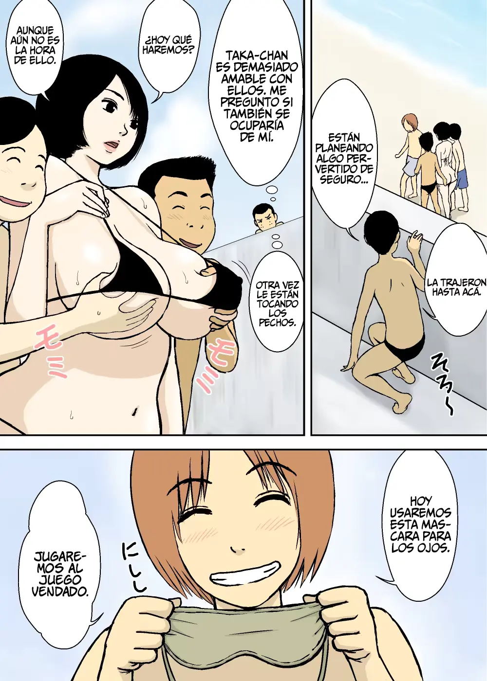 웹툰 이미지 5
