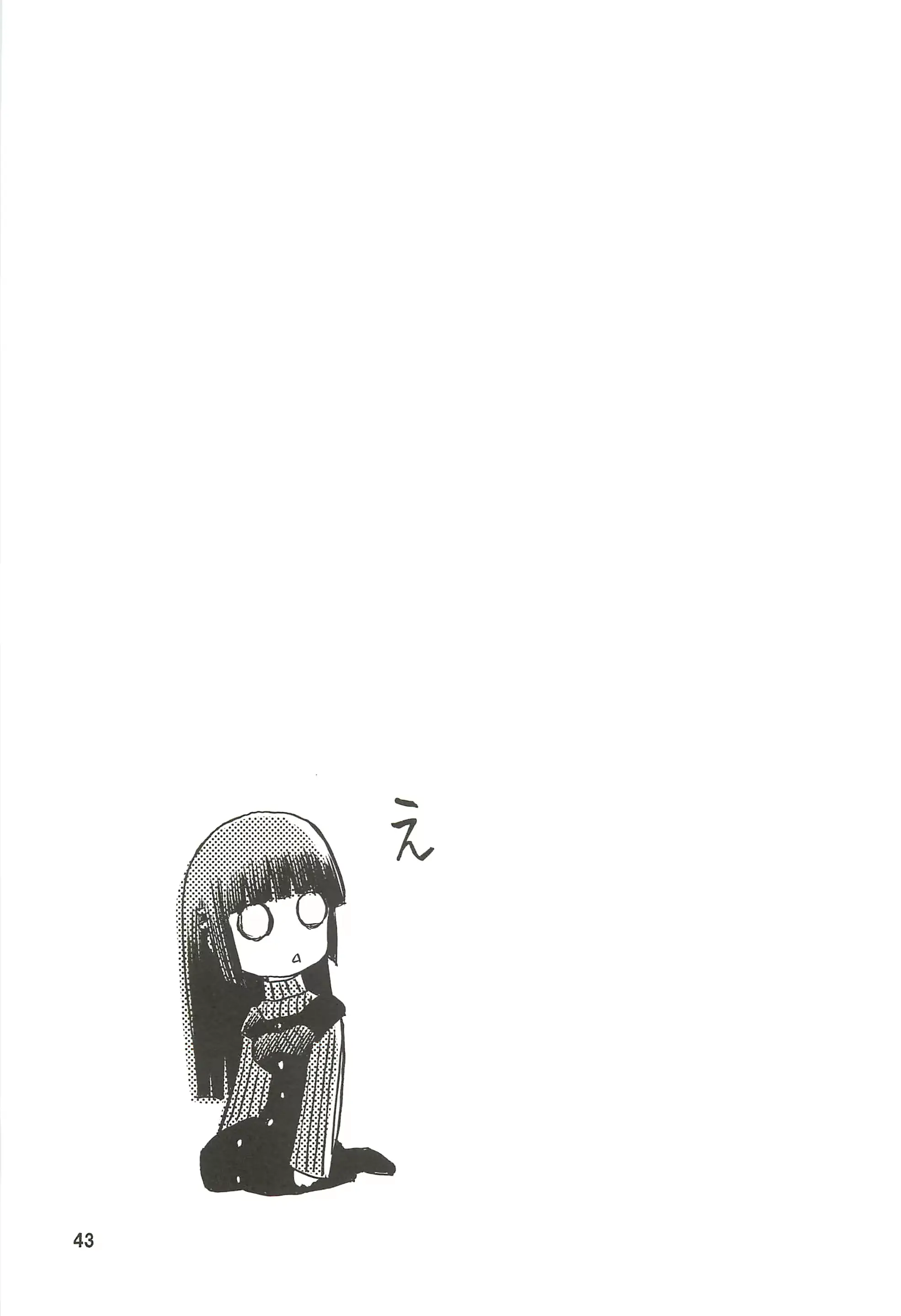 웹툰 이미지 43