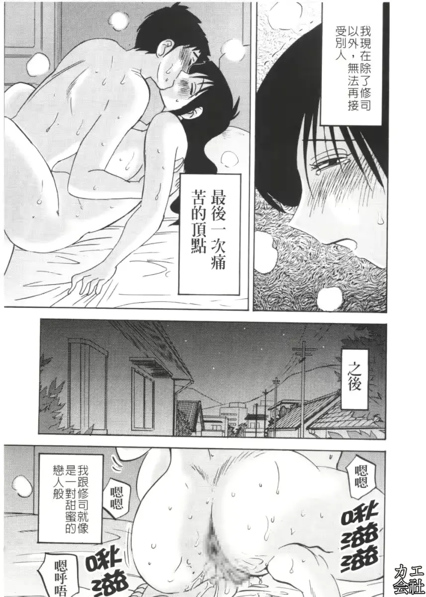 웹툰 이미지 35