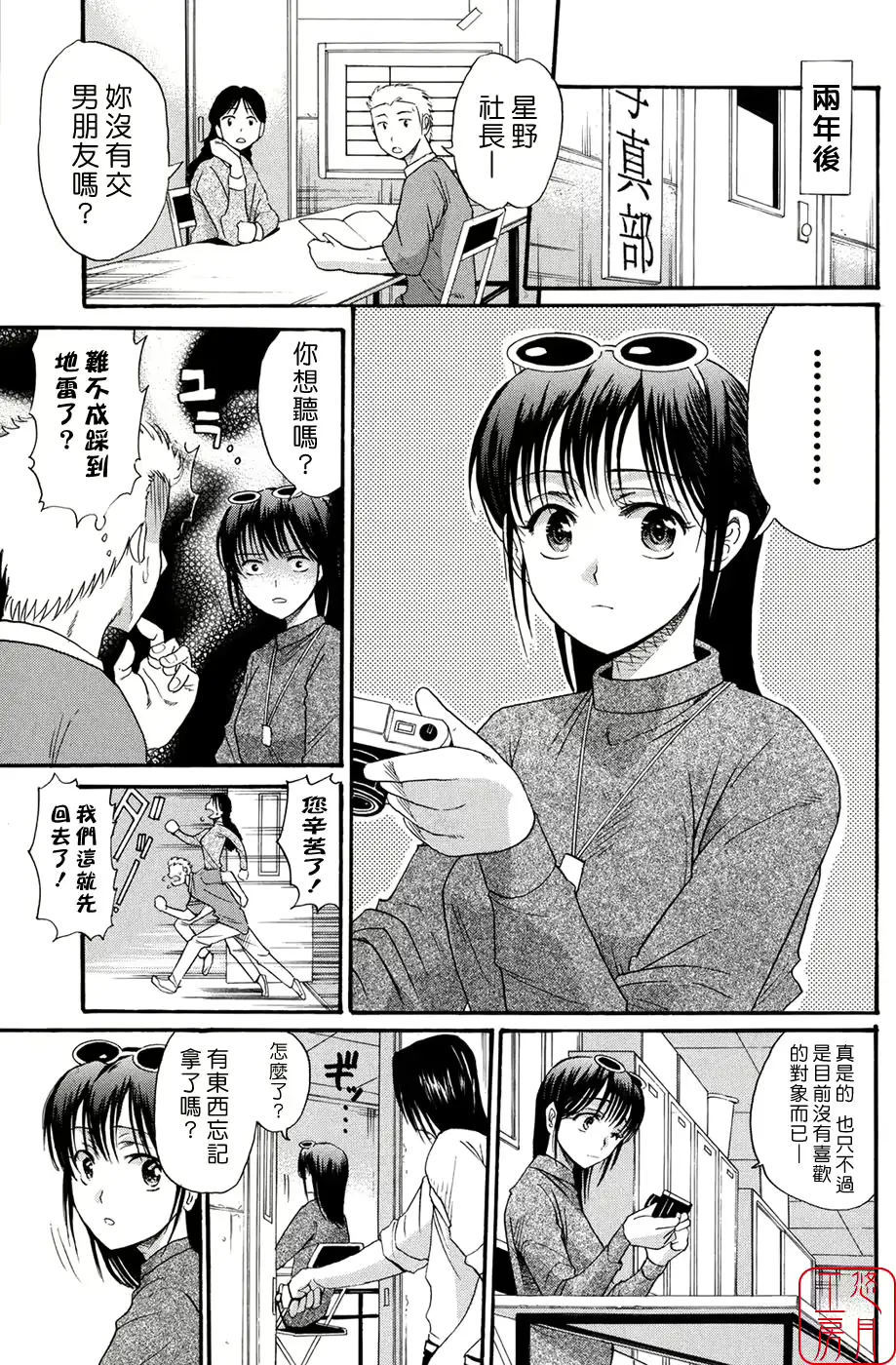 웹툰 이미지 119