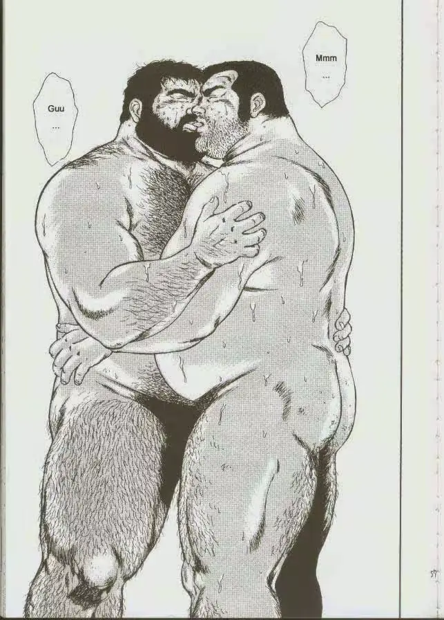 웹툰 이미지 57