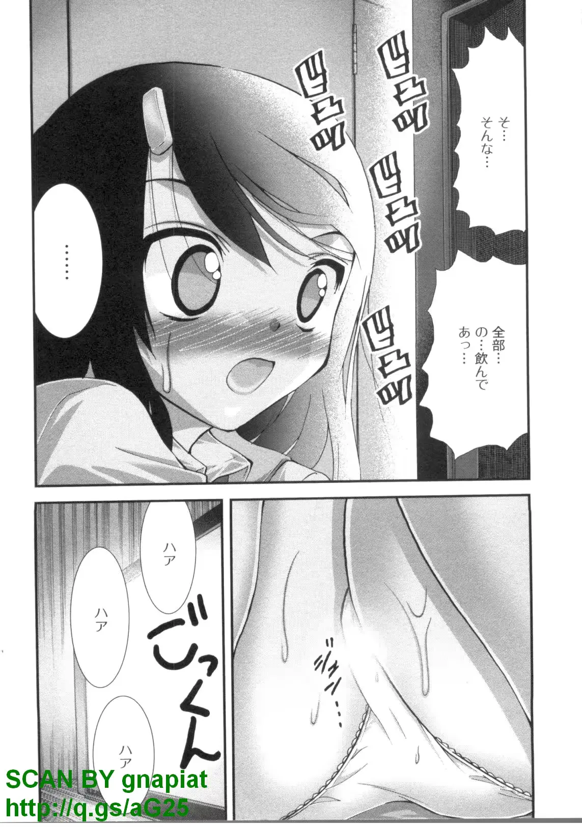 웹툰 이미지 123