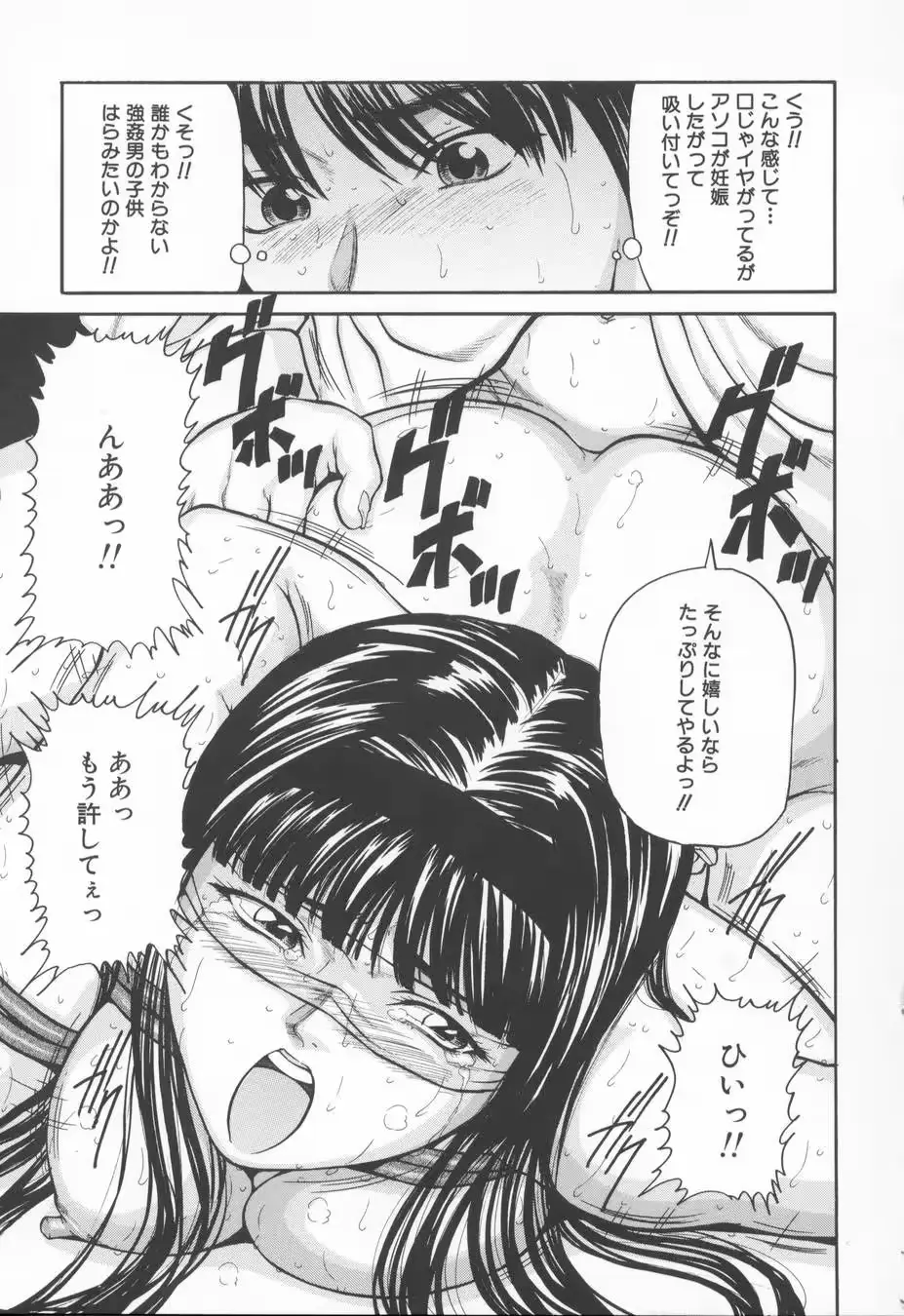 웹툰 이미지 128