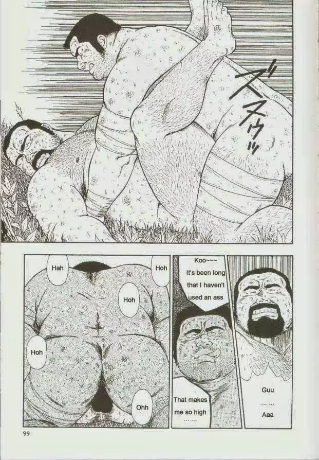 웹툰 이미지 100