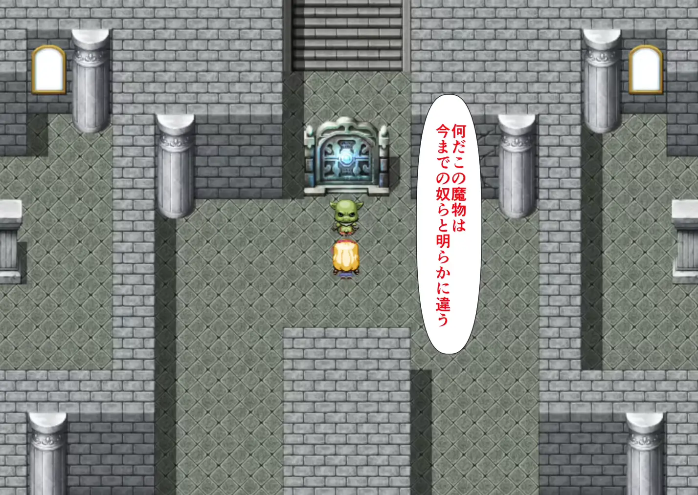 웹툰 이미지 106