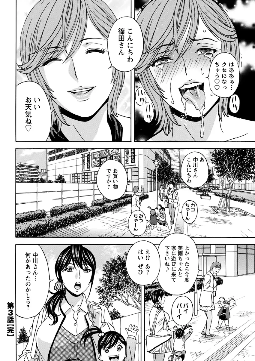 웹툰 이미지 173