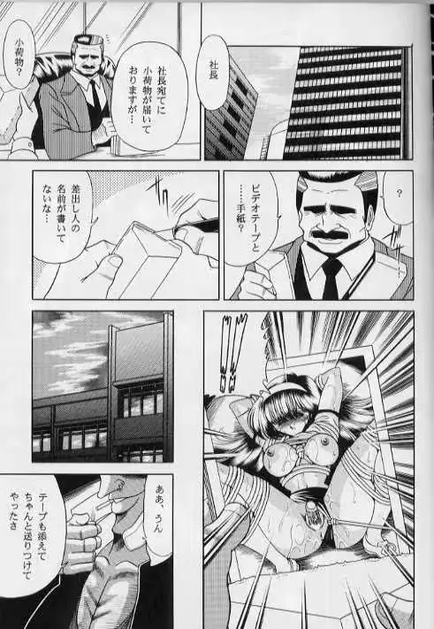 웹툰 이미지 60