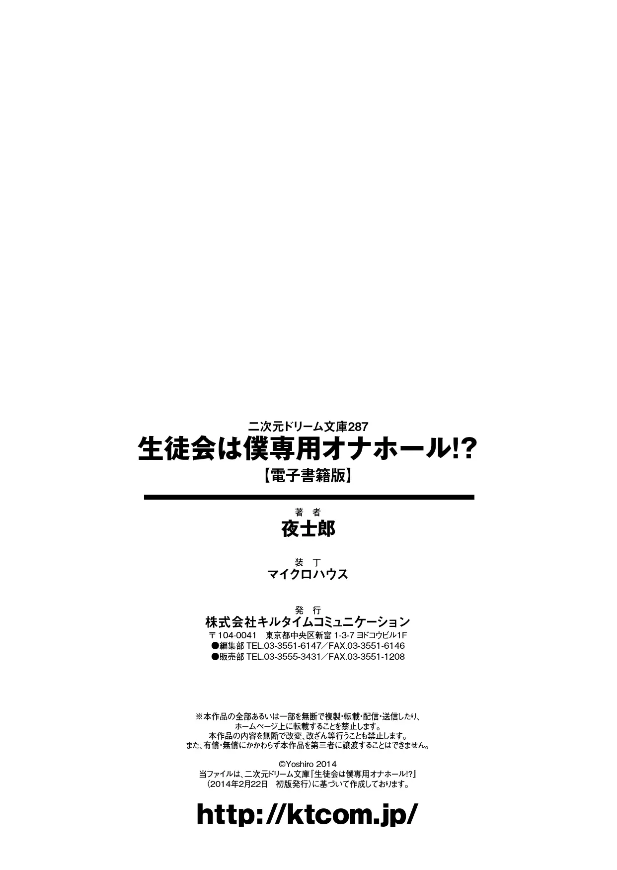 웹툰 이미지 275