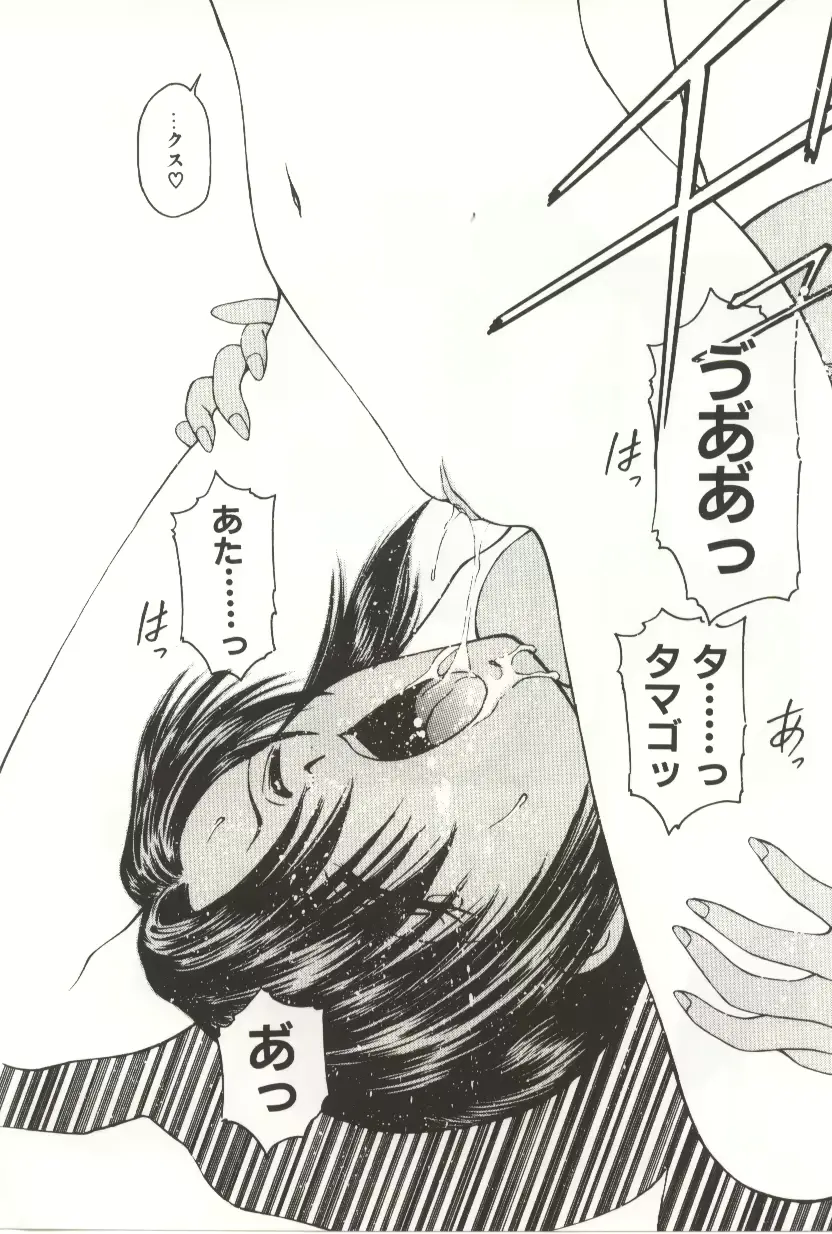 웹툰 이미지 132