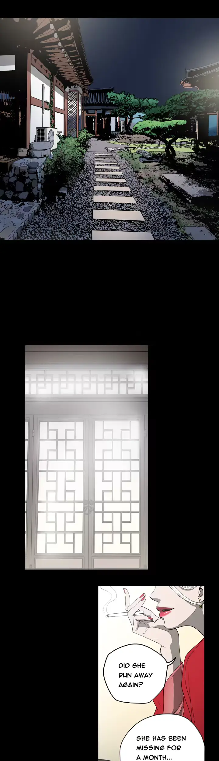 웹툰 이미지 394