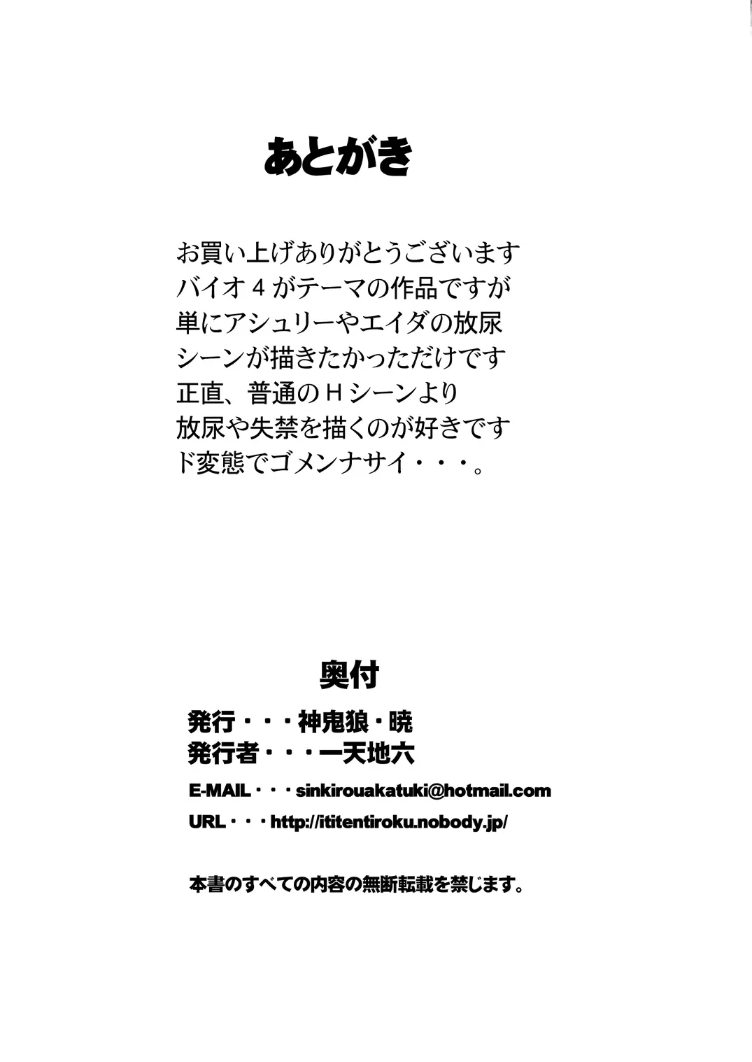 웹툰 이미지 17