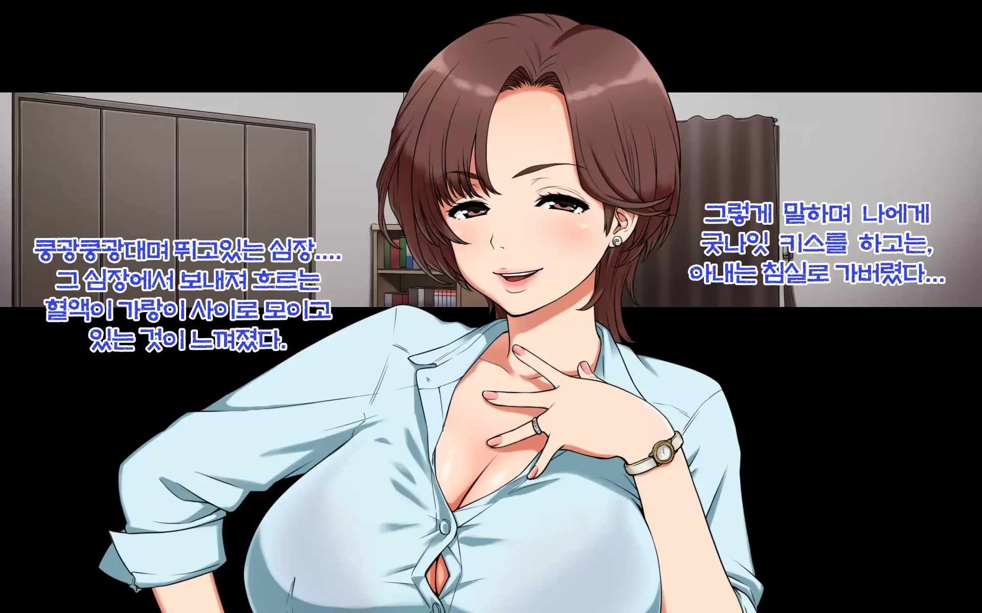 웹툰 이미지 9