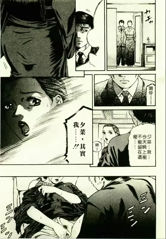 웹툰 이미지 63