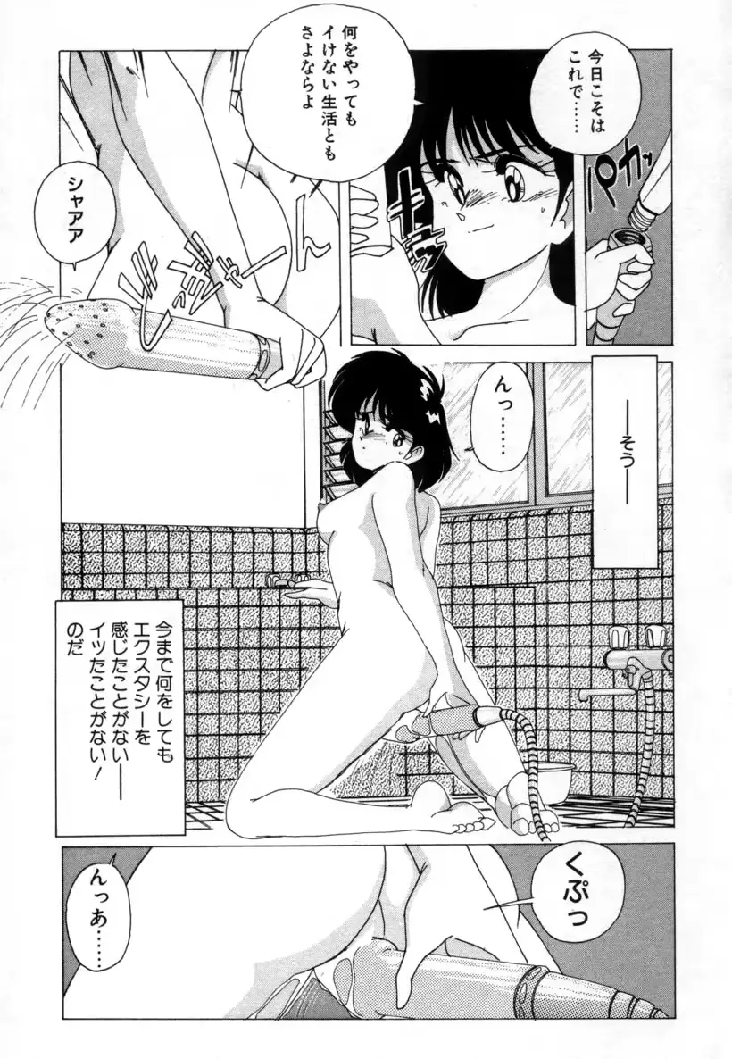웹툰 이미지 22