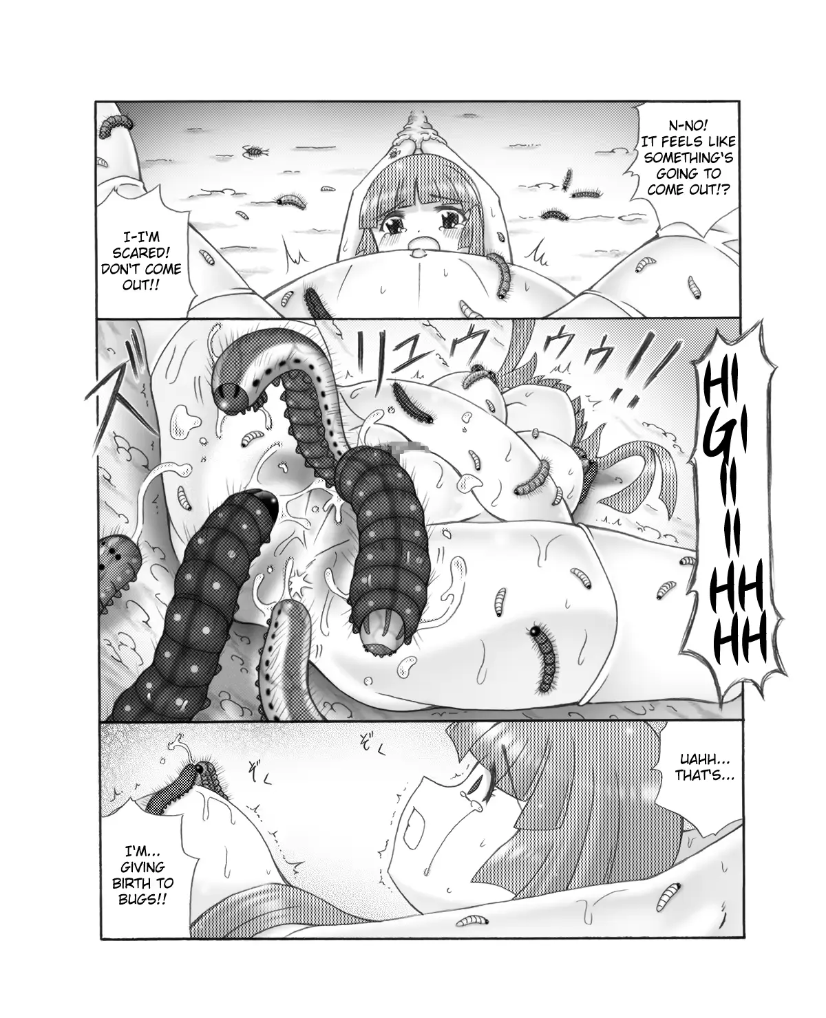 웹툰 이미지 48