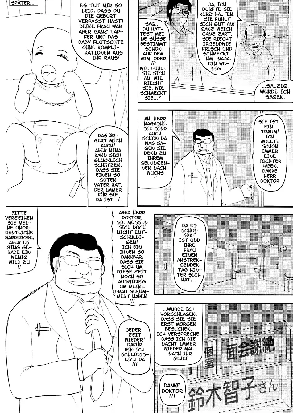 웹툰 이미지 62