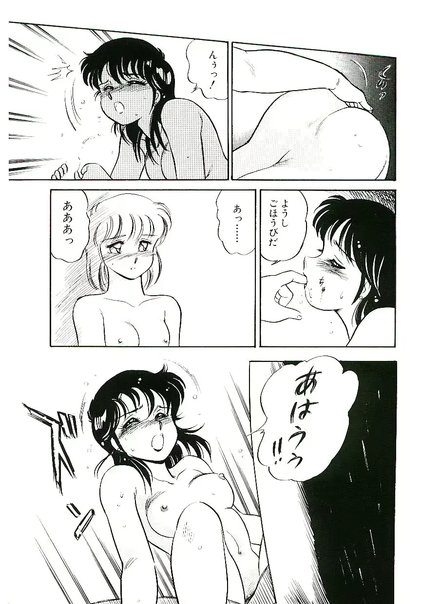 웹툰 이미지 129