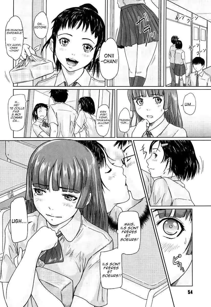 웹툰 이미지 54